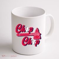 Chop Chop Atlanta Baseball Lover Fan Coffee Mug thumb 1