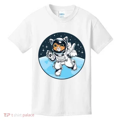 Kids T-Shirt