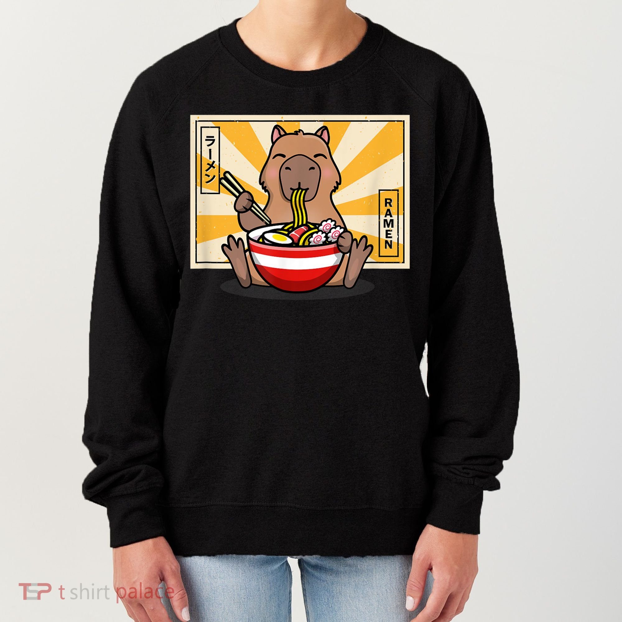 Capybara Women's Sweatshirt