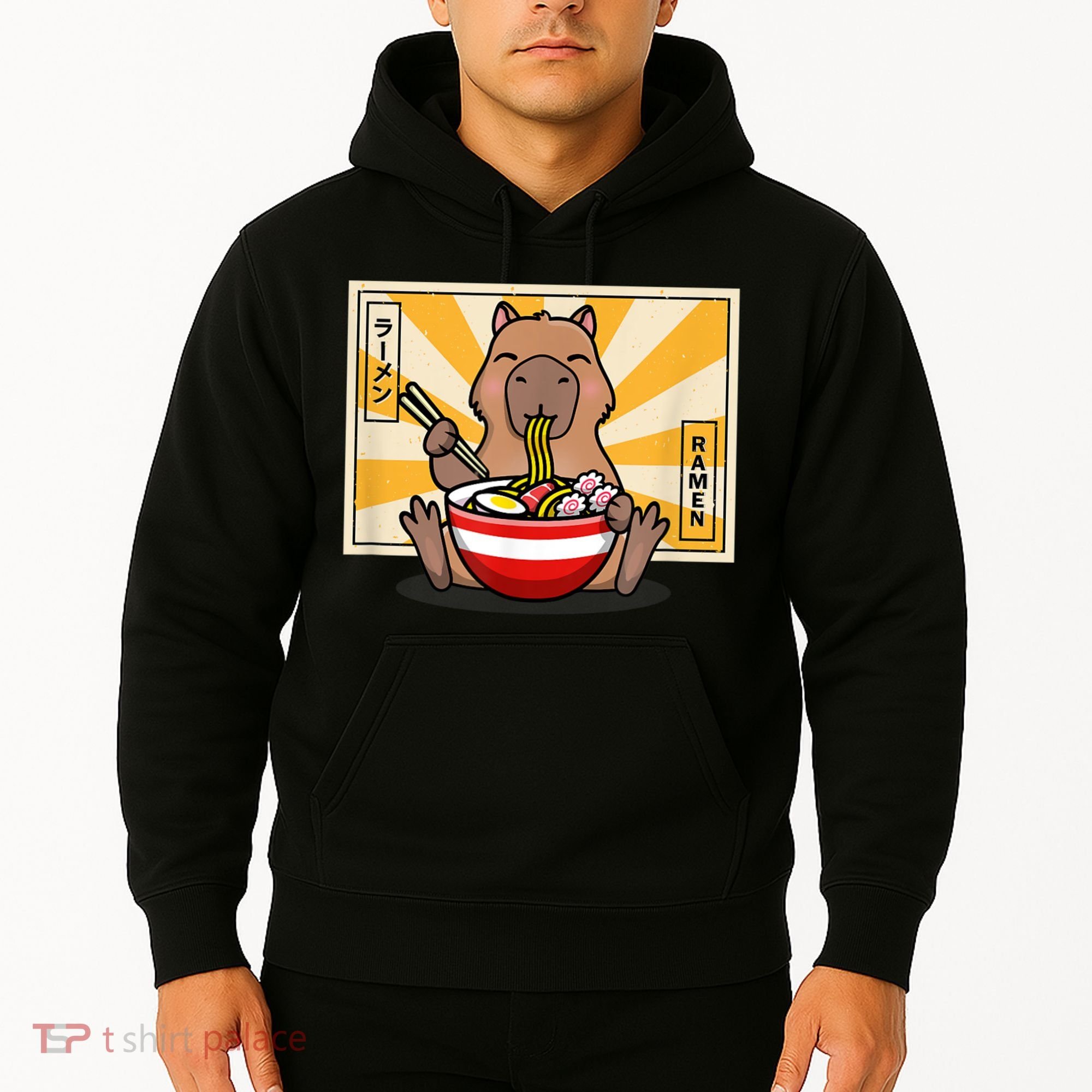 Capybara Hoodie