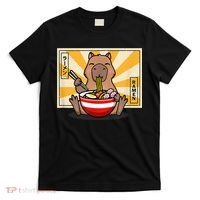Capybara T-Shirt thumb 0