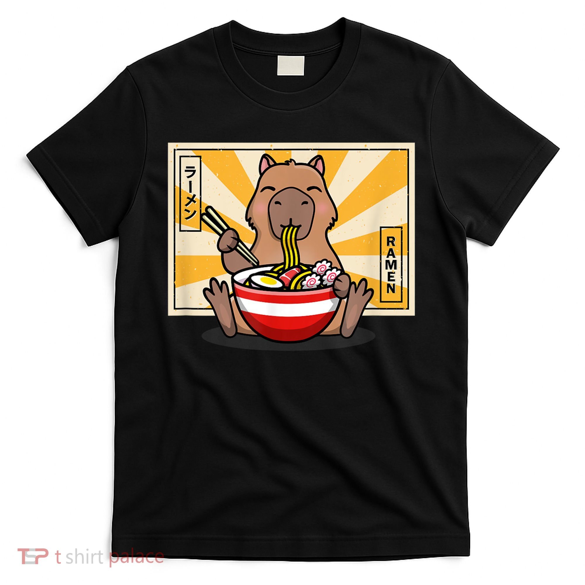 Capybara T-Shirt