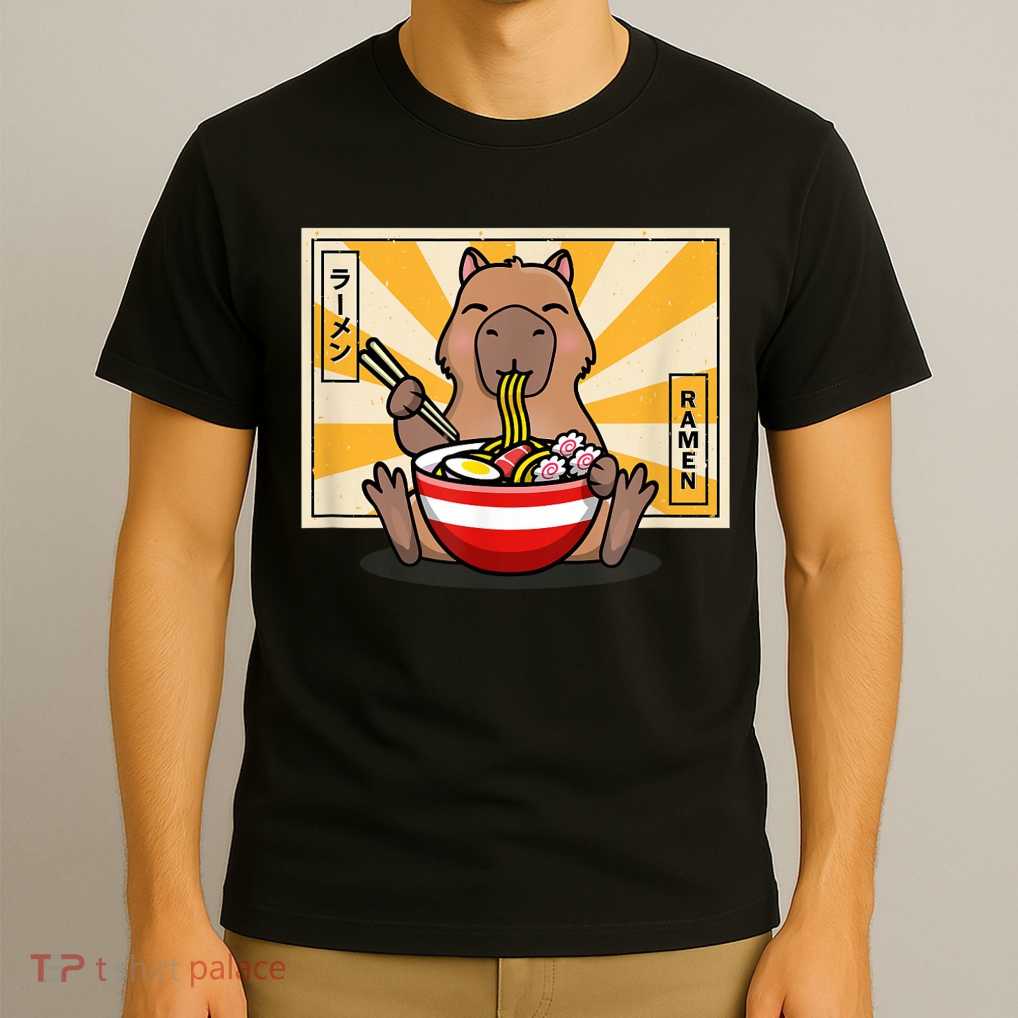 Capybara T-Shirt