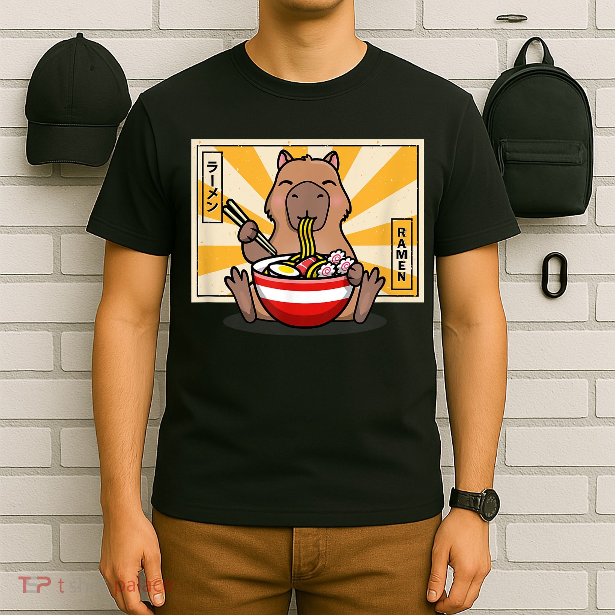 Capybara T-Shirt