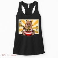 Capybara Women's Tank Top thumb 0