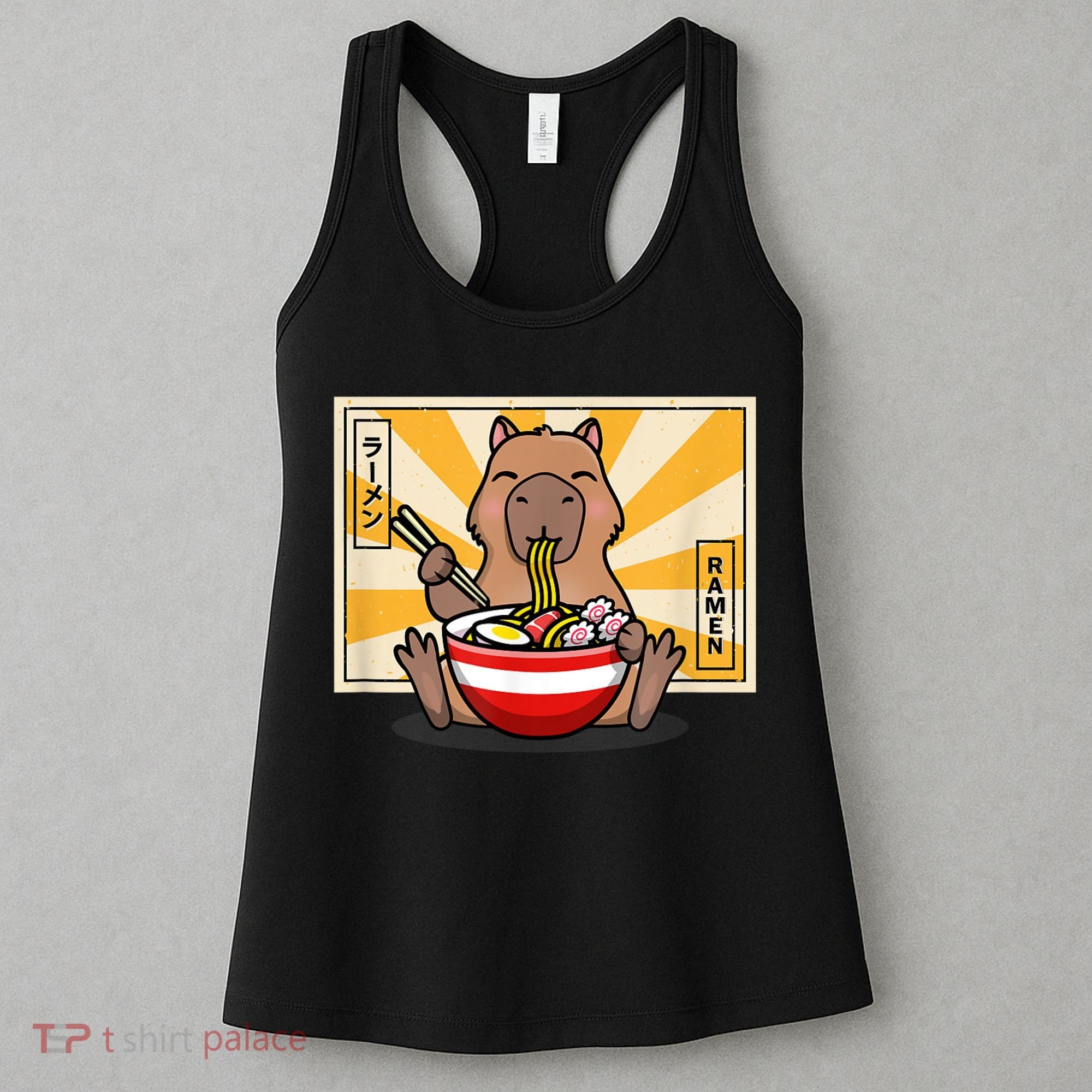 Capybara Women's Tank Top