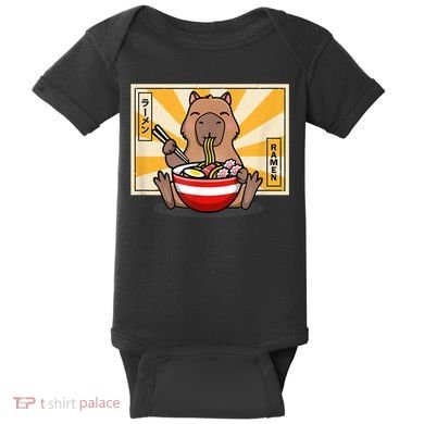 Capybara Baby Bodysuit