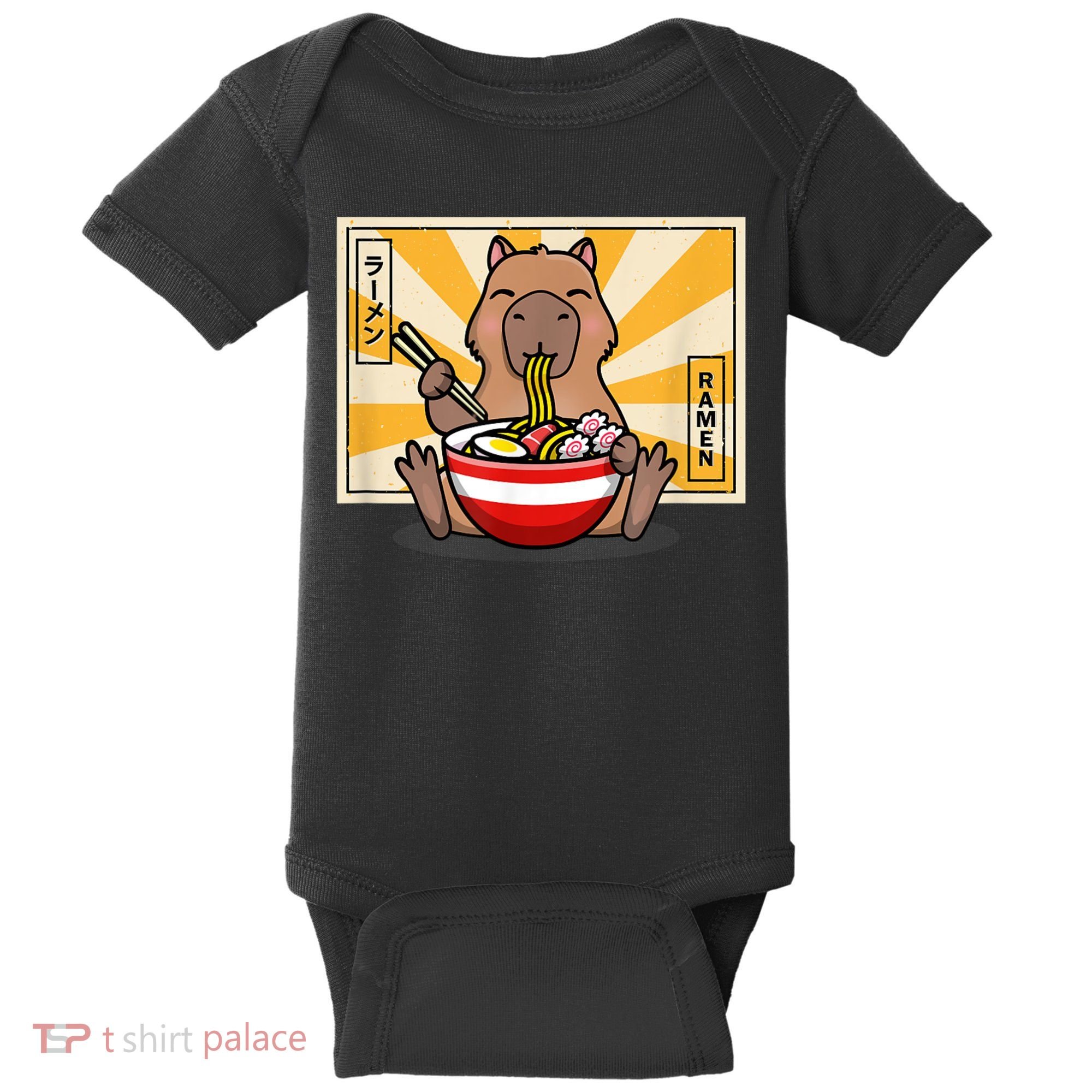 Capybara Baby Bodysuit