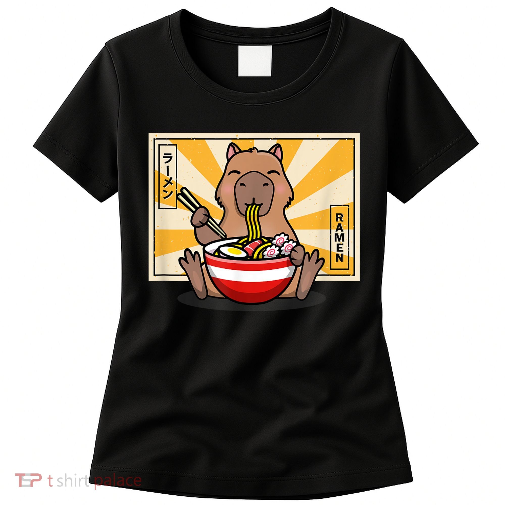 Capybara Women's T-Shirt