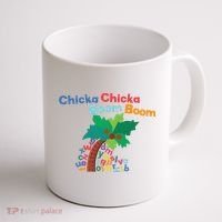 Chicka Chicka Boom Boom Costume Halloween Decorations Gifts Coffee Mug thumb 1
