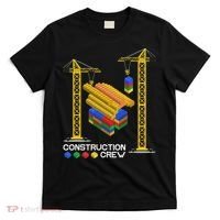 Construction Crew Building Blocks Master Builder T-Shirt thumb 0