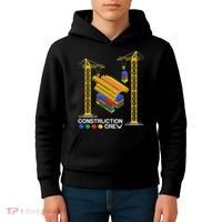 Construction Crew Building Blocks Master Builder Kids Hoodie thumb 4