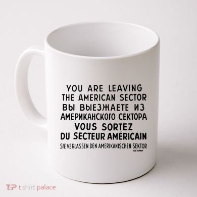 Checkpoint Charlie Berlin Coffee Mug