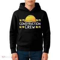 Construction Crew Birthday Party Supplies Matching Kids Hoodie thumb 4