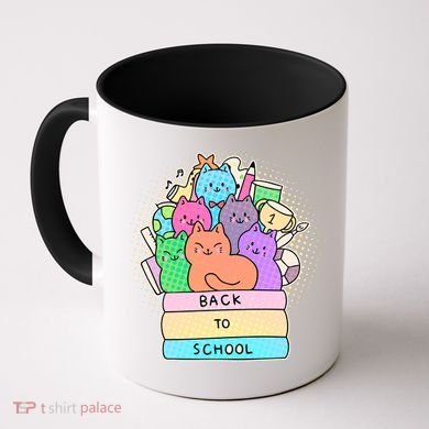 Cute Colorful Back to School Book Cats Coffee Mug