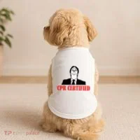 Cpr Certified Doggie Tank thumb 2