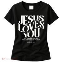 Christian Jesus Loves You Women's T-Shirt thumb 0