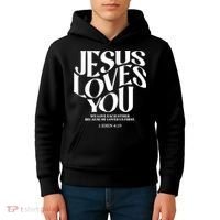 Christian Jesus Loves You Kids Hoodie thumb 4