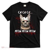 Ch Ch Ch Meow Meow Scary Friday Costume Halloween Cat T-Shirt thumb 0
