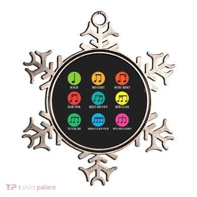 Classic Composers Classical Music Musical Notes Ornament