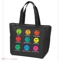 Classic Composers Classical Music Musical Notes Tote Bag thumb 3