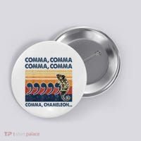 Comma Comma Chameleon Funny Grammar English Teacher Button thumb 0