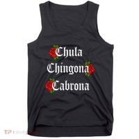 Chula Chingona Cabrona Mecican Tank Top thumb 0