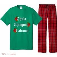 Chula Chingona Cabrona Mecican Pajama Set thumb 0