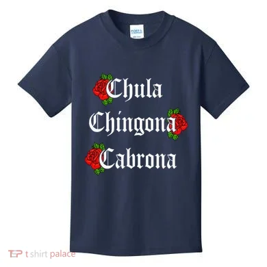 Kids T-Shirt