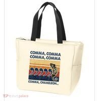 Comma Comma Chameleon Funny Grammar English Teacher Tote Bag thumb 3