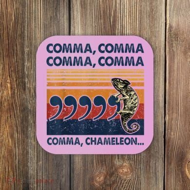 Comma Comma Chameleon Funny Grammar English Teacher Coaster