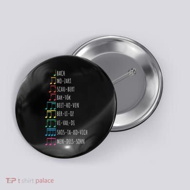 Classic Composers Classical Music Musical Notes Button