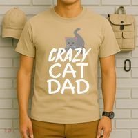 Crazy Cat Dad Funny Fathers Day Kitten Dads Tee T-Shirt thumb 6