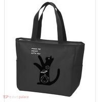 Cosmic Cat Dream Make Me Dream With You Tote Bag thumb 3