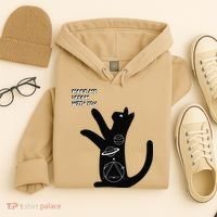 Cosmic Cat Dream Make Me Dream With You Hoodie thumb 4