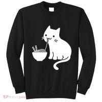 Cute Cat Eating Ramen Sweatshirt thumb 0
