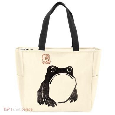 Cute Cottagecore Frog Grumpy Japanese Frog Tote Bag
