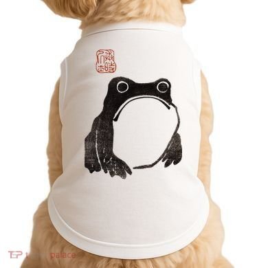 Cute Cottagecore Frog Grumpy Japanese Frog Doggie Tank