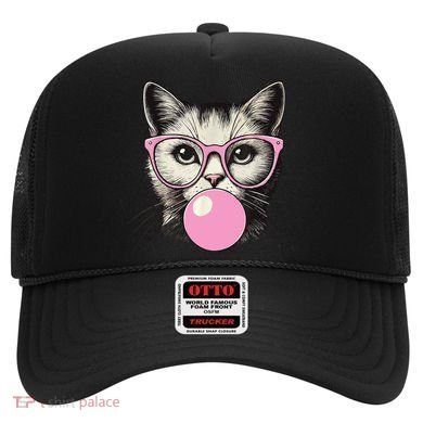 Cute Cat For Women Funny Cat Lovers Hat