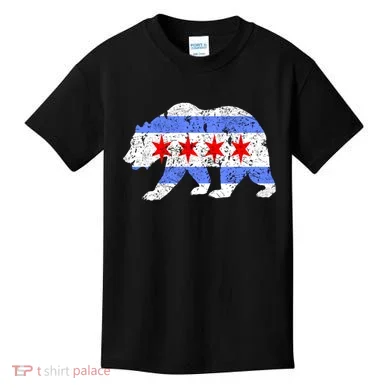 Kids T-Shirt