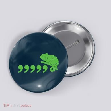 Comma Chameleon Funny Button