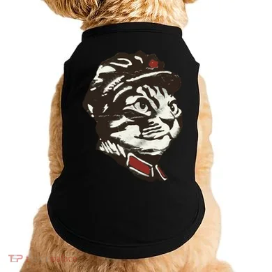 Doggie Tank