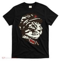Communist Cat Graffiti T-Shirt thumb 0