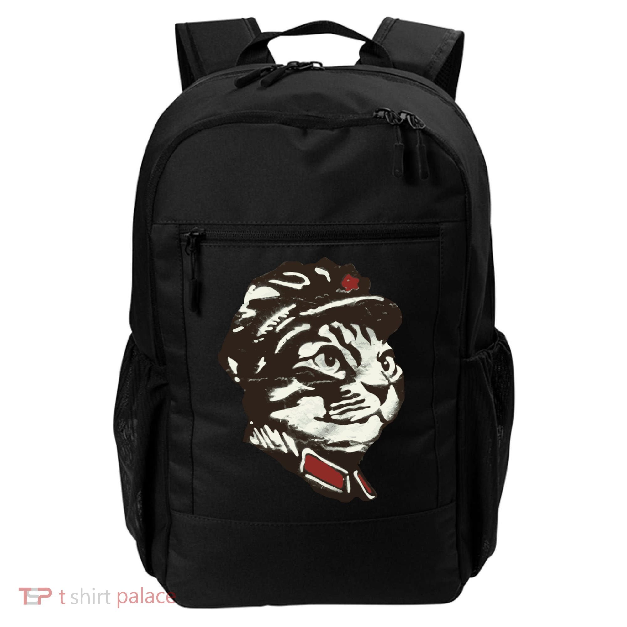 Communist Cat Graffiti Backpack