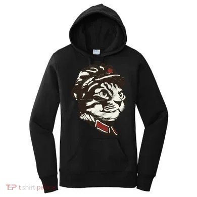 Communist Cat Graffiti Women's Hoodie