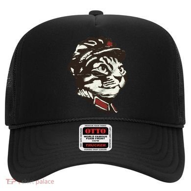 Communist Cat Graffiti Hat