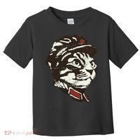 Communist Cat Graffiti Toddler T-Shirt thumb 0