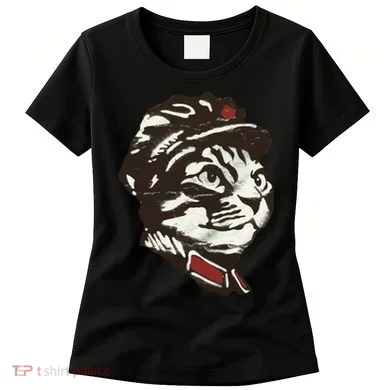 Communist Cat Graffiti Women's T-Shirt