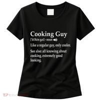 Culinary Cooking Guy Joke For Kitchen Chef Baking Enthusiast Women's T-Shirt thumb 0