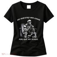 Calacas Chidas Gym Mexican Sayings Women's T-Shirt thumb 0